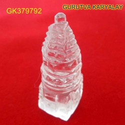 72 CT Natural Crystal Shree Yantra | Sphatik Shri Yantra | Shree Maha Laxmi Yantra